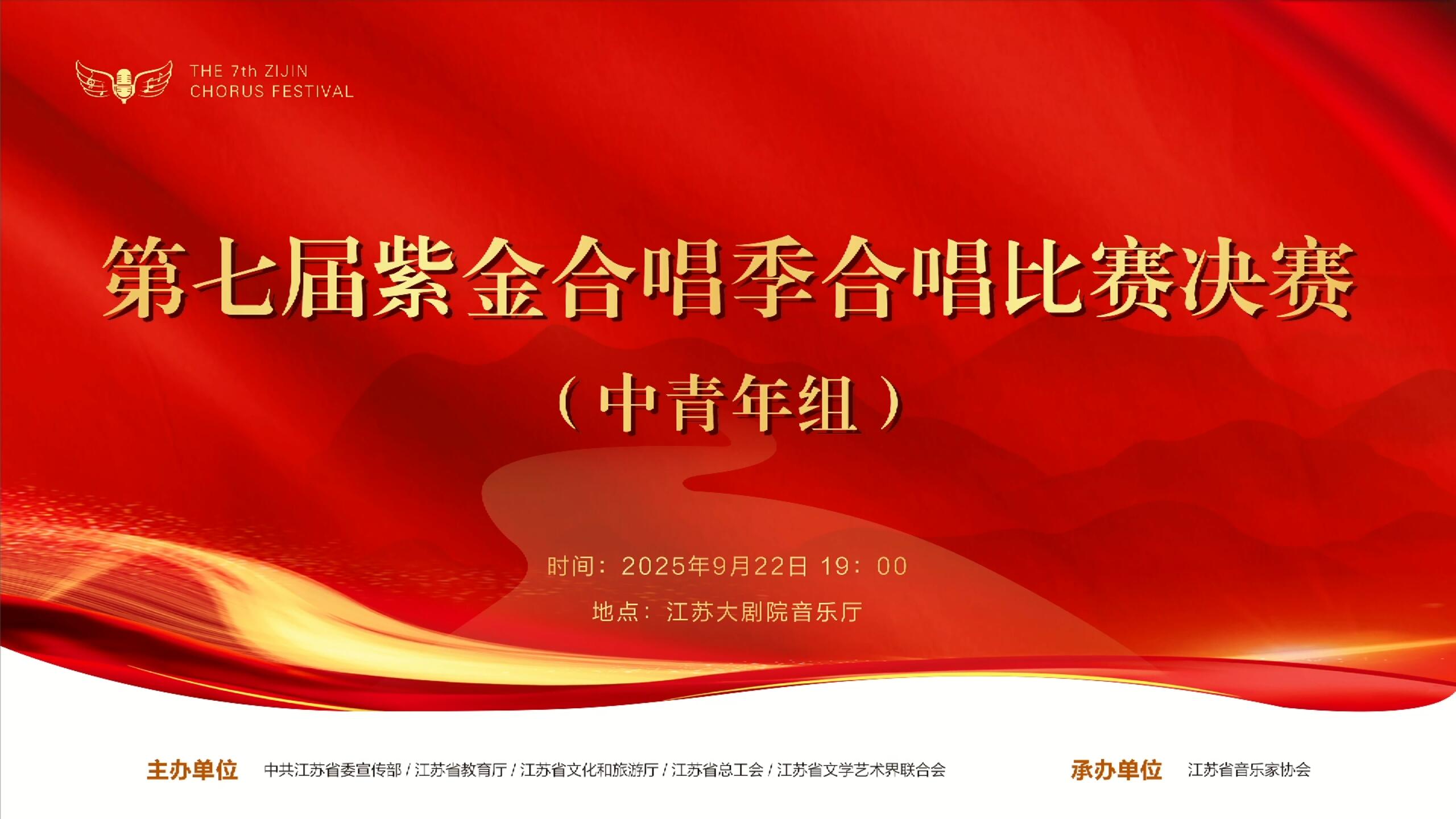 QQ截图20250926162506.jpg