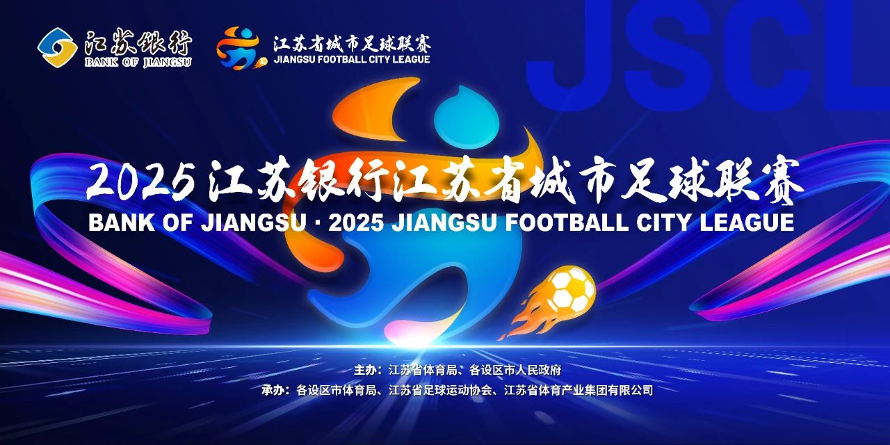 微信图片_2025-09-26_105245_933.jpg